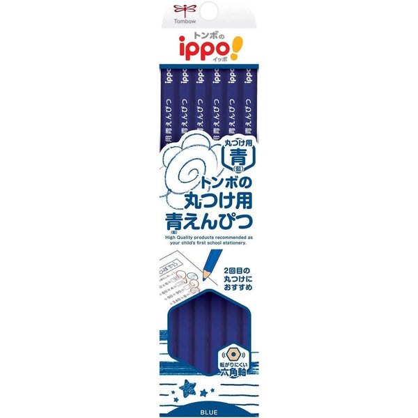 P-1-TMBW-IPOBLU-CVKIP-Tombow Ippo Blue Colored Pencils 12 Pieces.jpg