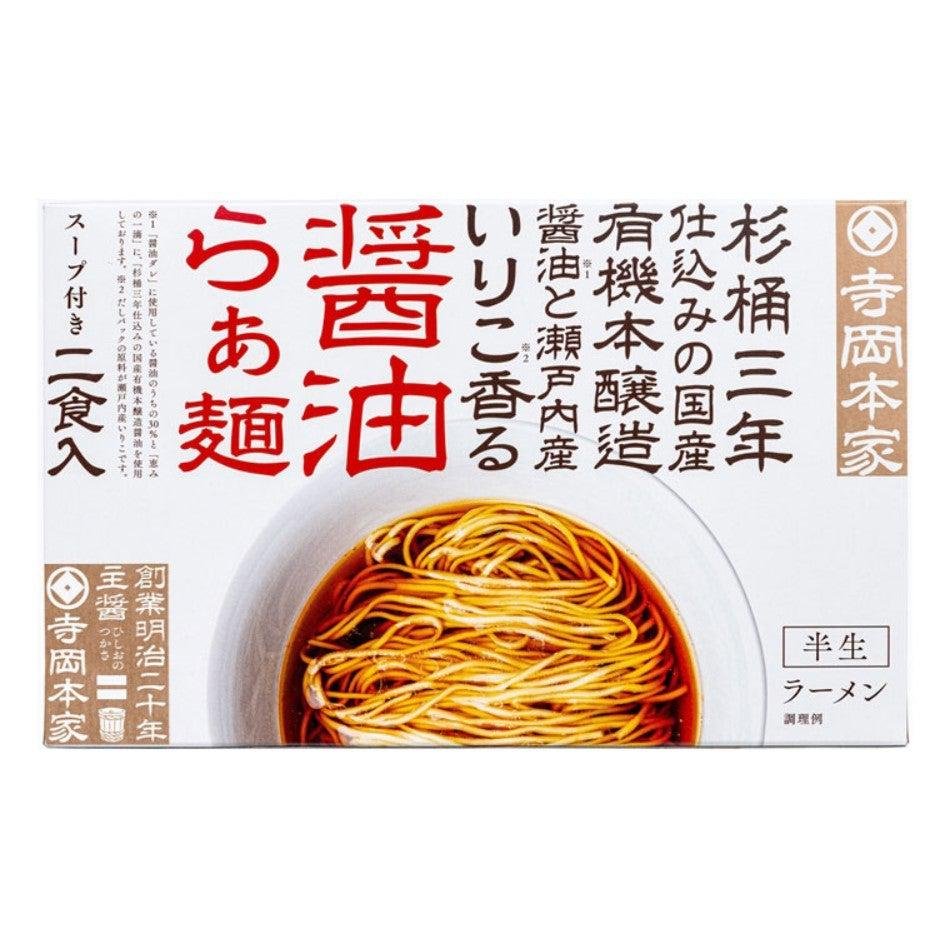 P-1-TRKA-SHORAM-1-Teraoka Shoyu Ramen (Japanese Soy Sauce Ramen Noodles) 2 Servings.jpg