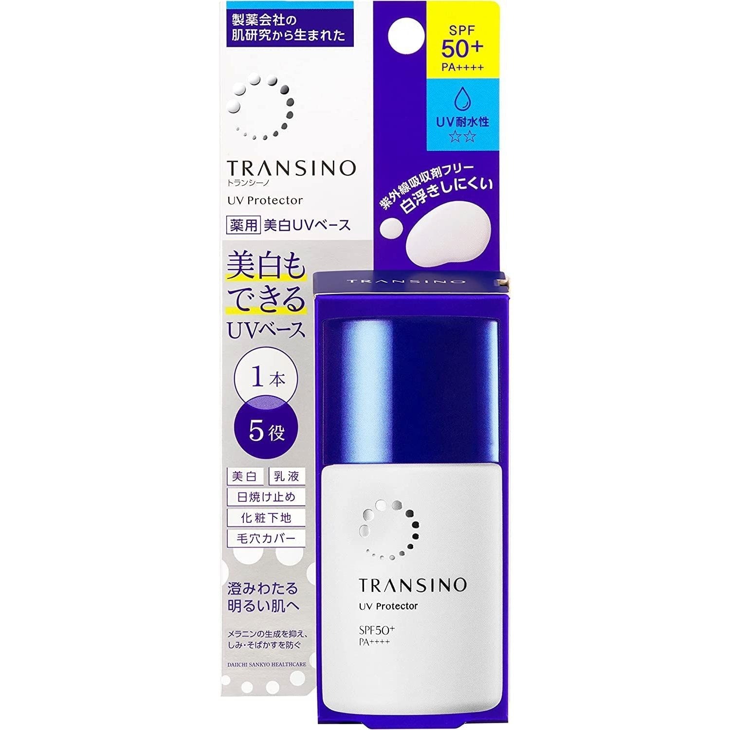 P-1-TRNS-WHUVPR-30-Transino Whitening UV Protector Makeup Base SPF50+ PA++++ 30ml.jpg