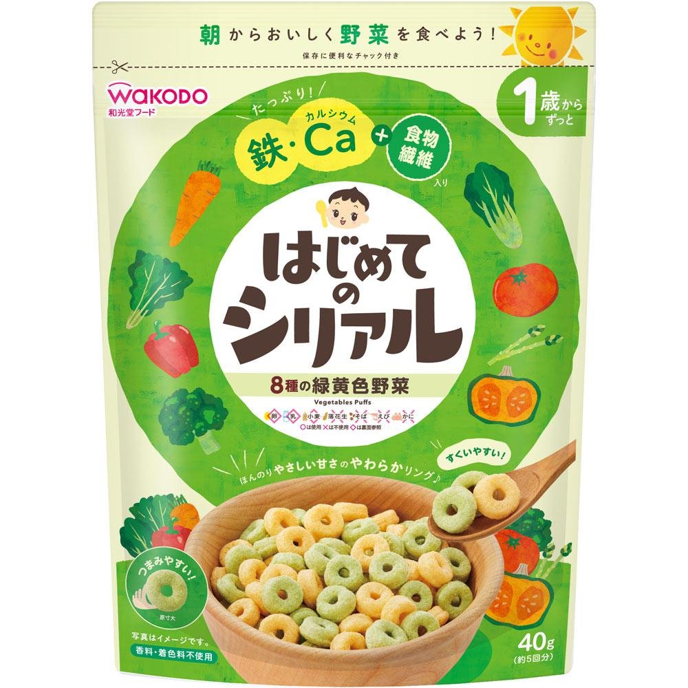P-1-WKDO-VEGCER-40-Wakodo Vegetables Puffs Breakfast Cereal for Babies +12M 40g.jpg