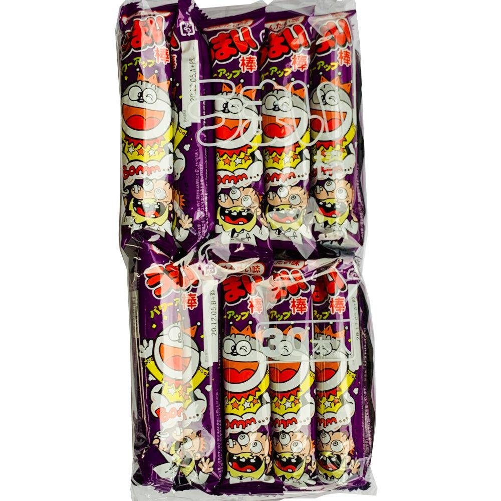P-1-YAOK-UMAMEN-30-Yaokin Umaibo Mentai Corn Puff Snack (Pack of 30 Pieces).jpg