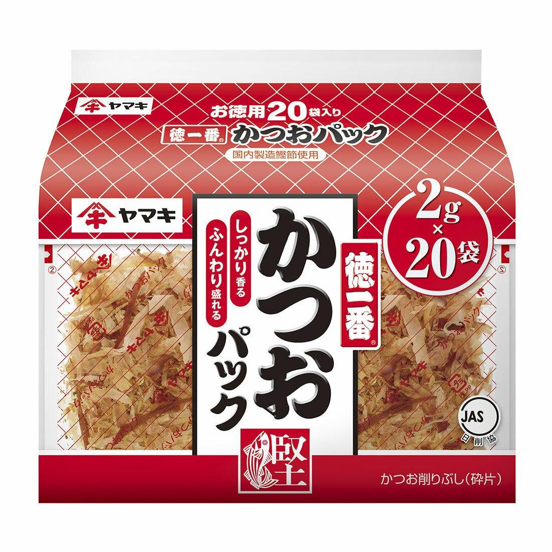 P-1-YMKI-KTOFLK-45-Yamaki Katsuobushi Japanese Dried Bonito Flakes 2g x 20 Sachets.jpg