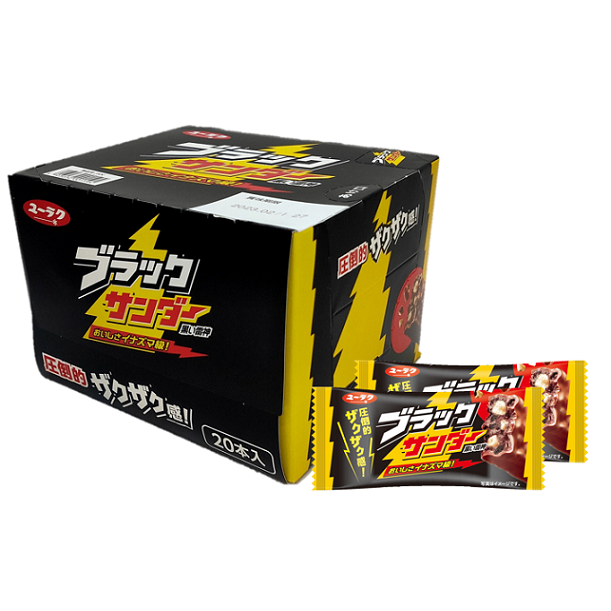 P-1-YRK-THUBAR-20-Yuraku Black Thunder Chocolate Bar (Box of 20 Bars)-2023-10-12T01:52:52.png
