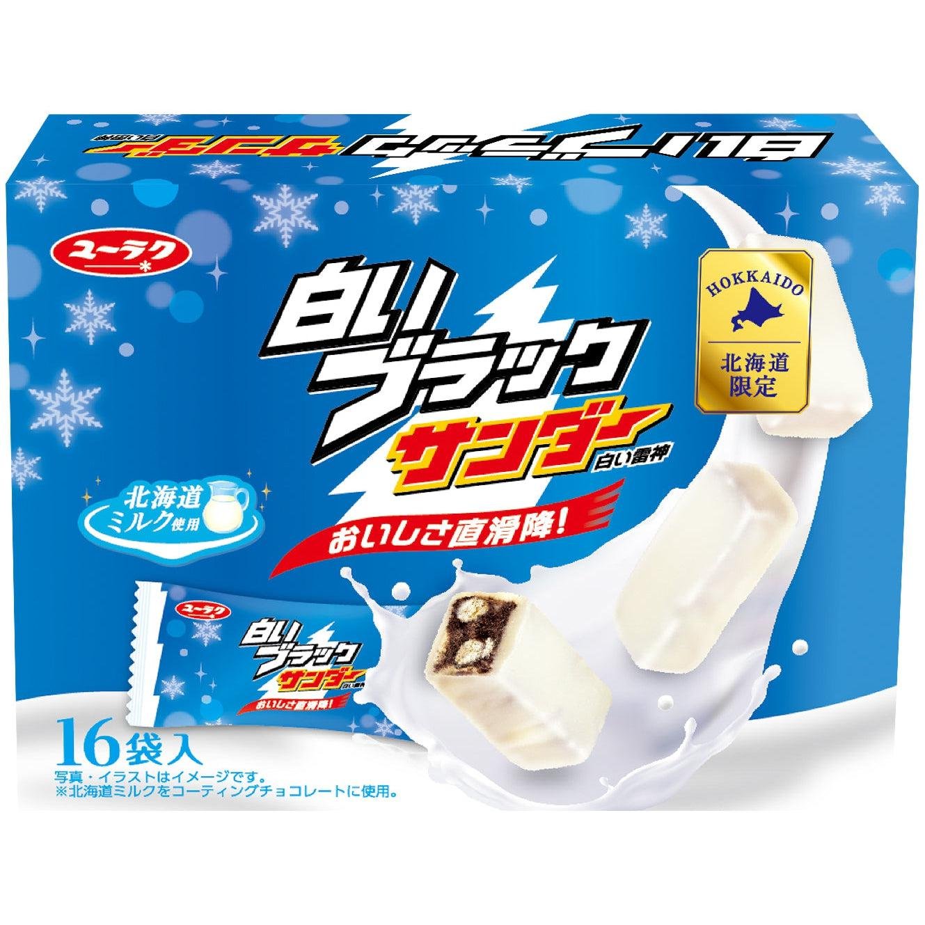 P-1-YRK-WHTHUN-12-Yuraku White Black Thunder Chocolate Bar Snack 16 Bars.jpg