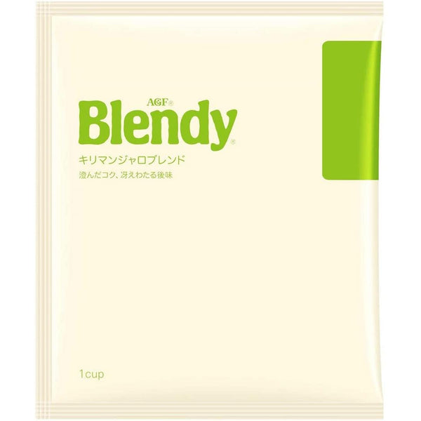 P-2-AGF-DRPKIL-100-AGF Blendy Drip Coffee Kilimanjaro Blend 100 Bags.jpg