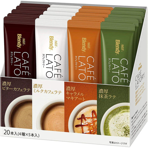 P-2-AGF-LTYDRK-AS20-AGF Blendy Cafe Latory Flavored Drinks Assortment Box 20 Sticks.jpg
