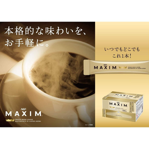 P-2-AGF-MAXCOF-100-AGF Maxim Freeze Dried Instant Coffee 100 Sticks.jpg