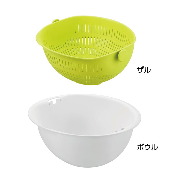 P-2-AKEB-COLBWL-MZ3510-Akebono Large Strainer Bowl 2-In-1 Colander Bowl Set MZ-3510.jpg