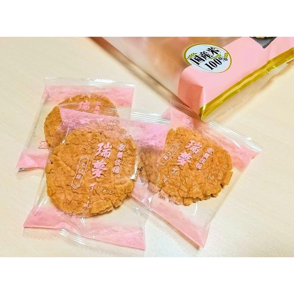 P-2-AMYA-KBGEBI-1-Amanoya Kabukiage Zuimu Shrimp Rice Crackers 7 Pieces.jpg