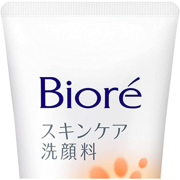P-2-BIOR-FACWSH-RM130-Kao Biore Foaming Facial Wash Rich Moisture 130g.jpg