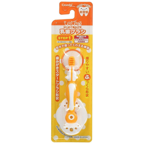 P-2-CMBI-TTOFTB-1-Combi Teteo Baby First Toothbrush Step 1.jpg