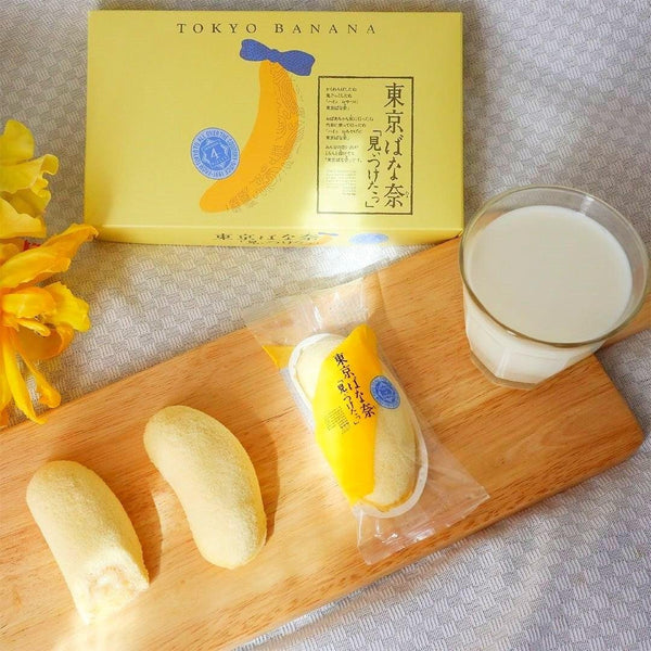 P-2-GRPS-TKOBAN-Tokyo Banana Cake (Original from Japan) 8 Pieces Box.jpg