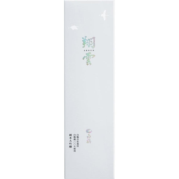 P-2-HKTS-SHOJDS-720-Hakutsuru Shoun Premium Handmade Junmai Daiginjo Sake 720ml.jpg