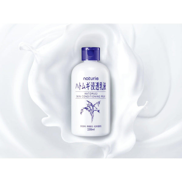 P-2-IMJU-HTMMLK-230-Imju Naturie Hatomugi Skin Conditioning Milk Job's Tears Emulsion 230ml.jpg
