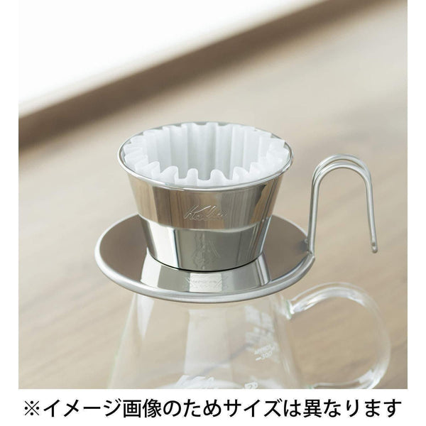 P-2-KALI-COFKIT-WDS185SET-Kalita Stainless Wave Coffee Dripper + Glass Server + Paper Filters Set.jpg