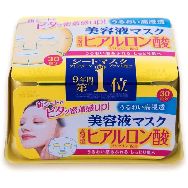 P-2-KOSE-CLTMSK-HA30-Kose Clear Turn Hyaluronic Acid Mask (Moisturizing Face Mask) 30 Sheets.jpg