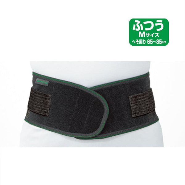 P-2-KOW-VANLBK-M1-Kowa Vantelin Lower Back Belt Supporter Medium Size.jpg