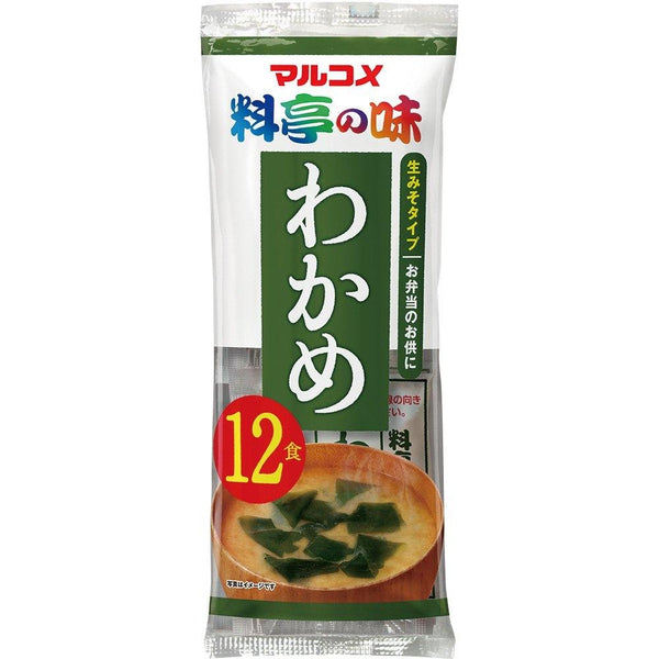 P-2-MKME-WKMMSO-1:3-Marukome Instant Miso Soup Wakame (Pack of 3).jpg