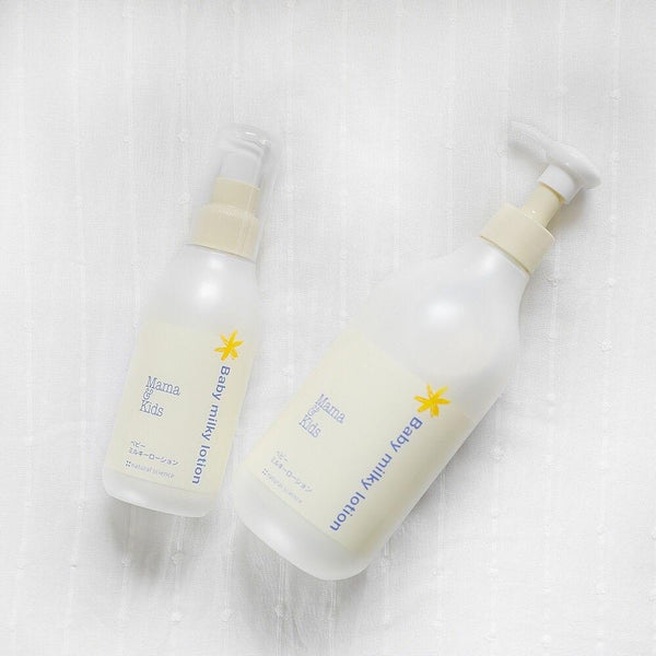 P-2-MMK-BML-LO-380-Mama & Kids Japan Baby Milky Lotion 380ml.jpg