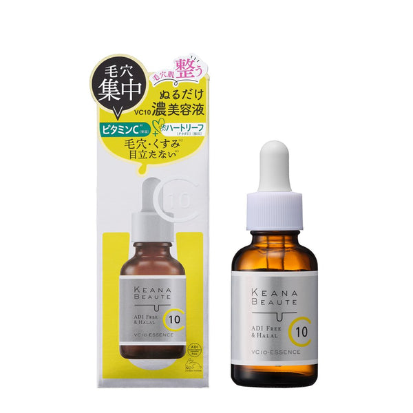 P-2-MSKU-ESENCE-30-Keana Beaute VC-10 Essence Pore Tightening Cruelty-Free & Halal Serum 30ml.jpg