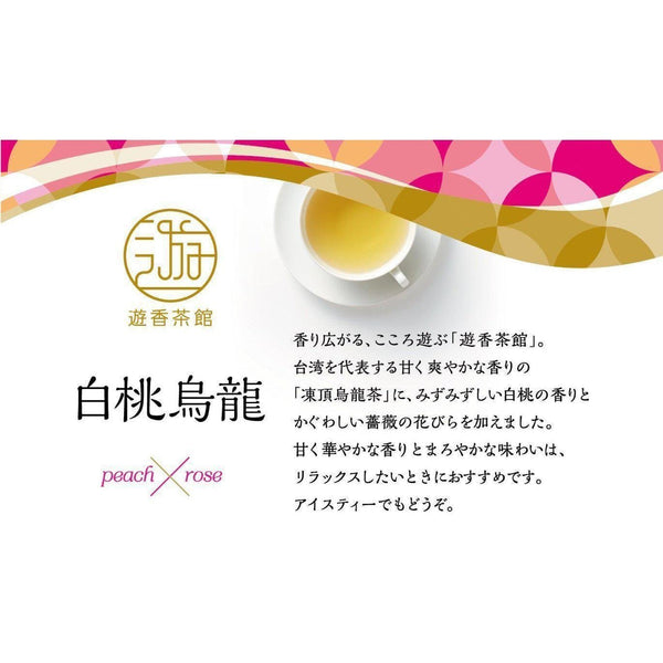 P-2-MTM-OLOWHP-10-Mitsui Meicha Oolong Tea White Peach Flavor 10 Tea Bags.jpg