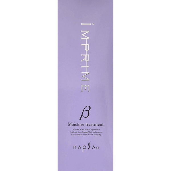P-2-NAP-IMMHTB-200-Napla Imprime Moisture Hair Treatment Beta �� 200g.jpg