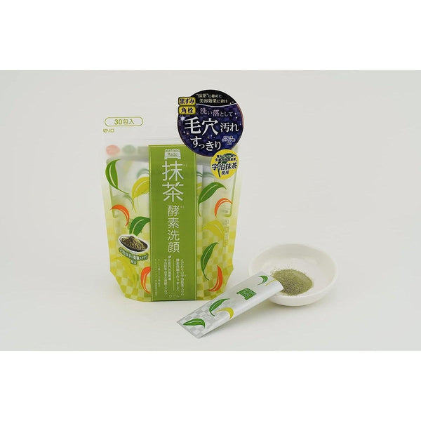 P-2-PDC-REB-SC-170-pdc Wafood Made Uji Matcha Enzyme Face Wash 30 Packets.jpg