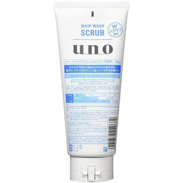 P-2-SHI-UNO-SC-130-Shiseido Uno Whip Wash Scrub for Men 130g.jpg