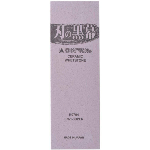P-2-SHP-KURSTO-K0704-Shapton Kuromaku Sharpening Stone Ceramic Whetstone Wine #5000.jpg