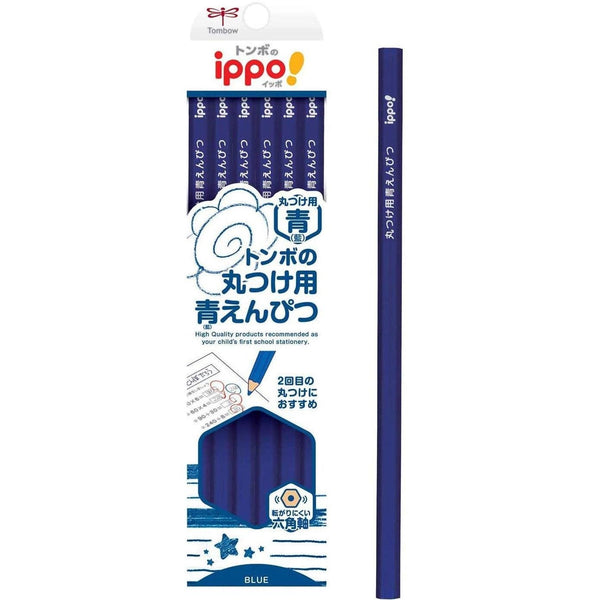 P-2-TMBW-IPOBLU-CVKIP-Tombow Ippo Blue Colored Pencils 12 Pieces.jpg