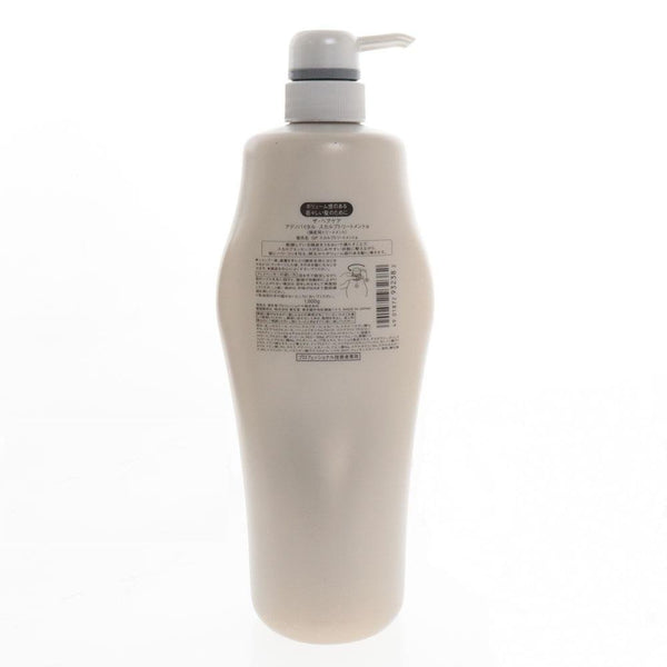 P-3-ADNO-SCATRM-1000-Shiseido Professional Adenovital Scalp Treatment for Thinning Hair 1000ml.jpg