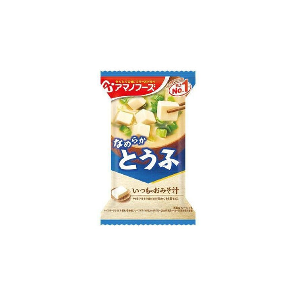P-3-AMNO-MSOASS-I10-Amano Foods Freeze Dried Japanese Miso Soup Assortment I 10 Servings.jpg
