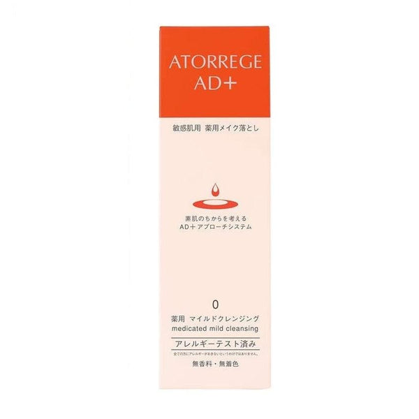 P-3-AND-ATO-CG-250-Atorrege AD+ Mild Cleansing Gel Makeup Remover for Sensitive Skin 125g.jpg