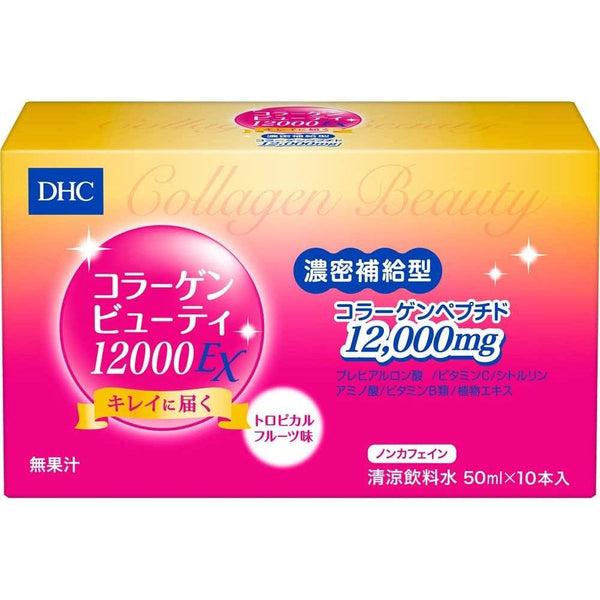P-3-DHC-COLDRK-EX10-DHC Collagen Beauty 12000EX Collagen Drink 10 Bottles.jpg