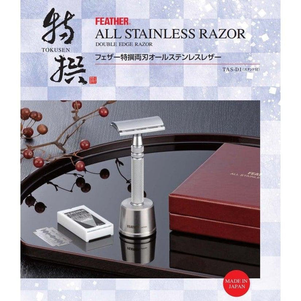 P-3-FTH-ASD-RA-1-Feather All Stainless Safety Razor Double Edged TAS-D1.jpg