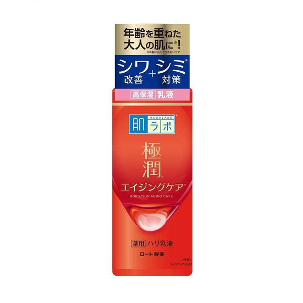 P-3-HDLB-ALPMKL-140-Rohto Hada Labo Gokujyun Anti Aging Milky Lotion 140ml.jpg