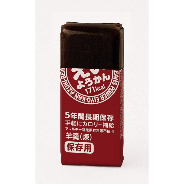 P-3-IMU-YOK-RB-5-Imuraya Eiyokan Jellied Azuki Red Bean Paste Blocks 5 Bars.jpg