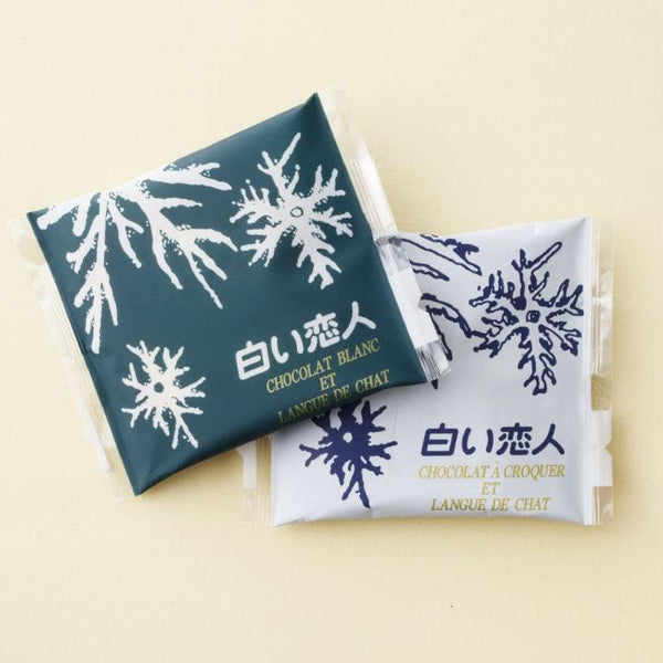 P-3-ISHY-SHKOIB-DW24-Ishiya Shiroi Koibito Cookies Dark and White Chocolate 24 Biscuits.jpg