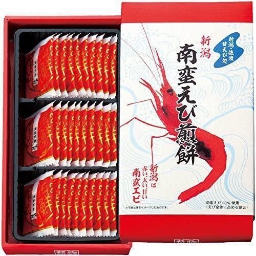 P-3-JPNT-EBISEN-30-Namban Ebi Senbei Niigata Shrimp Rice Crackers 27 Pieces.jpg