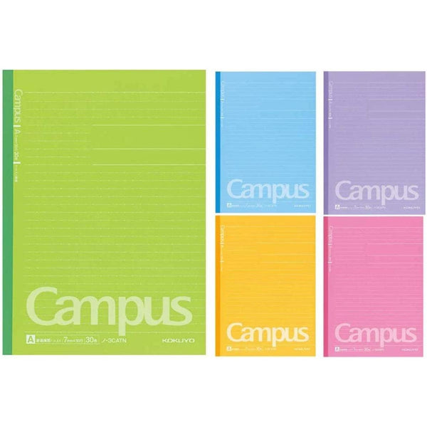 P-3-KKYO-LINNBK-3CATNX5-Kokuyo B5 Lined Notebook 7mm Horizontal Lined Paper with Dots (Set of 5).jpg