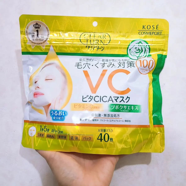 P-3-KOSE-CLTPVL-MG8-Kose Cosmeport Clear Turn Princess Veil Morning Skincare Mask 8 Sheets-2023-09-07T08:13:10.webp