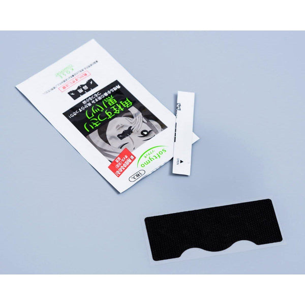 P-3-KOSE-SOFSTR-BK10-Kose Cosmeport Softymo Black Nose Strips 10 ct.jpg