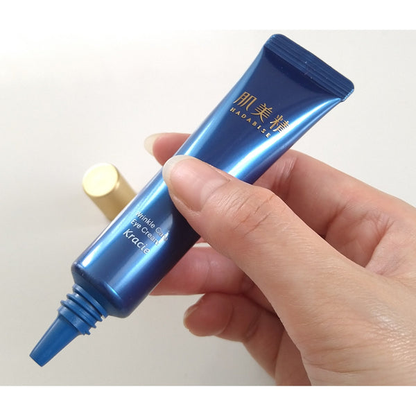 P-3-KRC-HDB-OS-15-Kracie Hadabisei Wrinkle Care Jelly Oil Serum 15g-2023-10-16T01:25:52.jpg