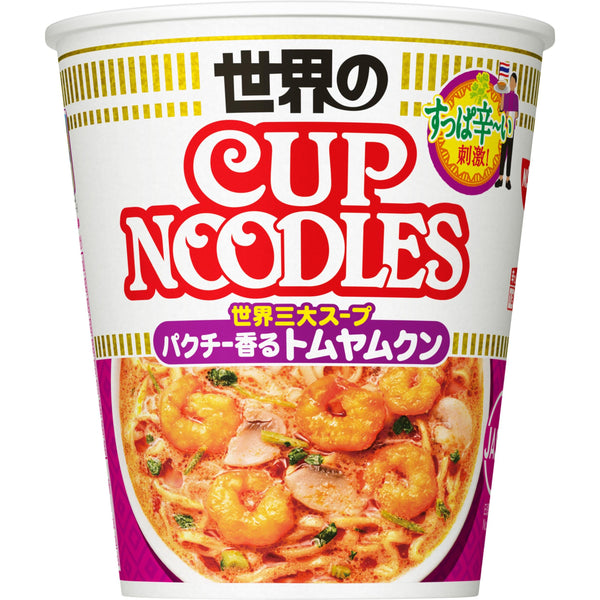 P-3-NSSN-TOMYUM-75:3-Nissin Cup Noodles Tom Yum Goong Tom Yum Noodle Soup (Pack of 3).jpg