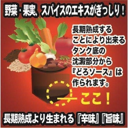 P-3-OLIV-DORWSA-360-Oliver Doro Rich Worcestershire Sauce 360g.jpg