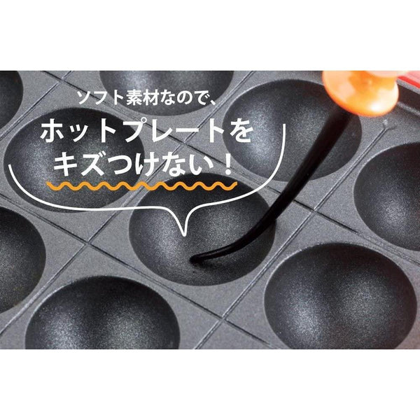 P-3-SHMO-TAKPIK-32877-Shimomura Takoyaki Picks Round Type.jpg