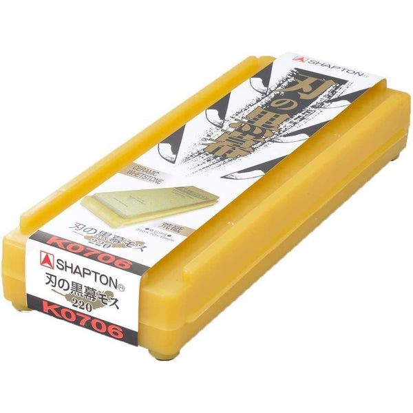 P-3-SHP-KURSTO-K0706-Shapton Kuromaku Sharpening Stone Ceramic Whetstone Moss #220.jpg