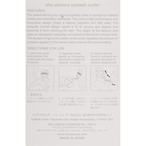 P-3-SHU-CRL-EL-01-Shu Uemura Eyelash Curler.jpg