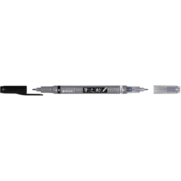 P-3-TMBW-DSDMRK-GCD121-Tombow Fudenosuke Double-Sided Marker Water Based Calligraphy Pen.jpg