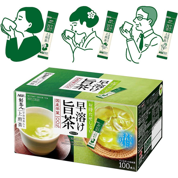 P-4-AGF-SCJSEN-100-AGF Shin-Chajin Uji Matcha with Sencha Green Tea Powder 100 Sticks.jpg